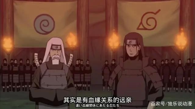 火影忍者：同为九尾人柱力，为何玖辛奈不像鸣人那样被村民排斥？