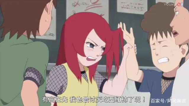 《火影忍者》波风水门没有帮漩涡玖辛奈，这点漩涡玖辛奈很生气
