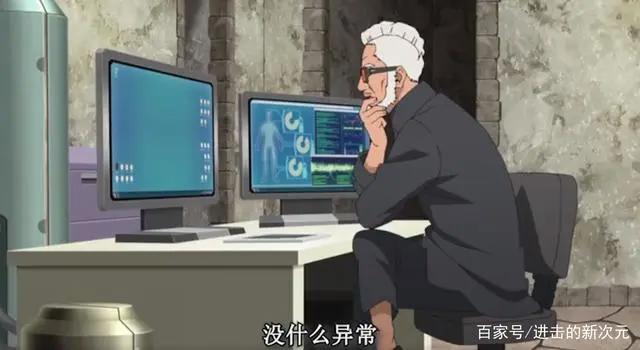 博罗发现果心居士的秘密，手握重要筹码，为慈弦立下汗马功劳
