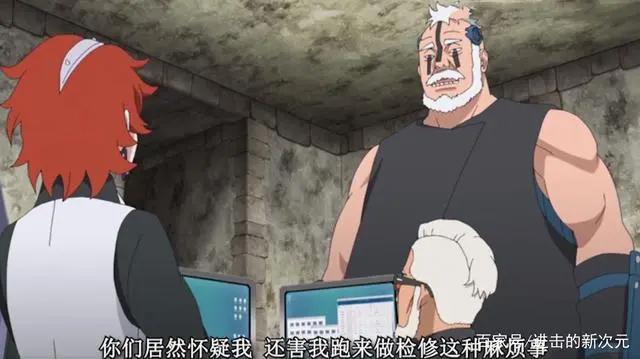 博罗发现果心居士的秘密，手握重要筹码，为慈弦立下汗马功劳