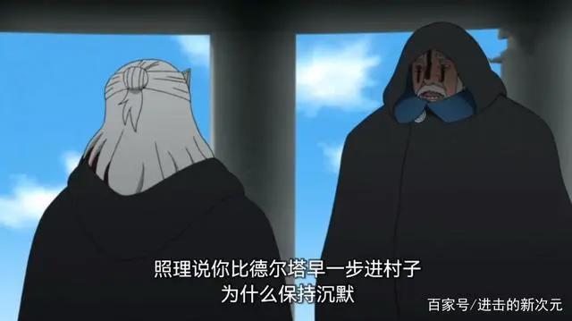证明果心居士是内奸的证据遭曝光,博罗当面质问,被骗了还不知情