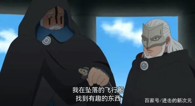 证明果心居士是内奸的证据遭曝光,博罗当面质问,被骗了还不知情