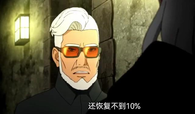 博人传：阿玛多将把迪鲁达关机，她未来的作用很大