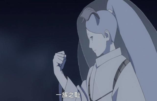 博人传：慈弦实力被小瞧，弑神之人才能得到楔，果心居士有危险
