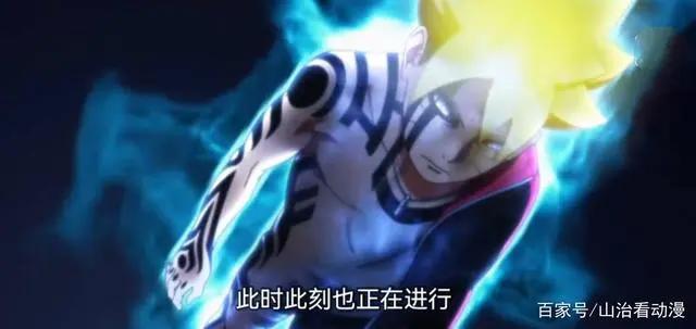 博人传:慈弦的本体曝光,是大筒木一式,果心居士激战慈弦