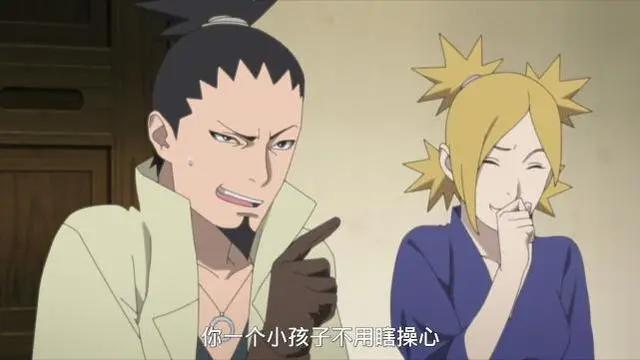 岸本有多在意门当户对？火影里的5对夫妻，无一例外