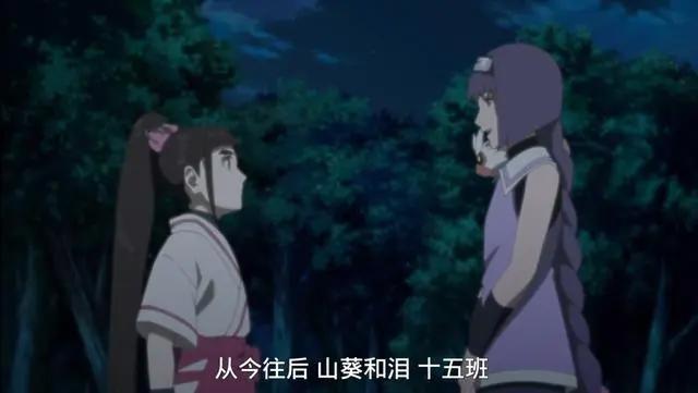 笕堇被小椿替代，什么原因阻止太子妃的继续升职？佐良娜：有我在
