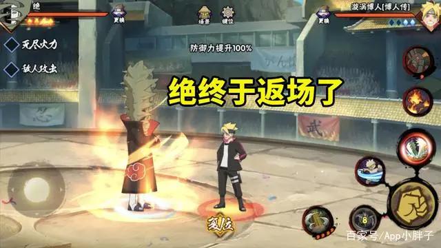 火影手游:5月神秘忍者大和,签到送结乃岩部,忍战黄土大改动!