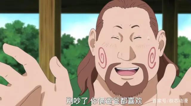 蝶蝶变身大美女，丁次蝶化后成为“赛亚人”，秋道一族都是潜力股
