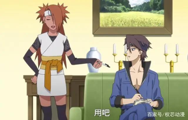 蝶蝶变身大美女，丁次蝶化后成为“赛亚人”，秋道一族都是潜力股