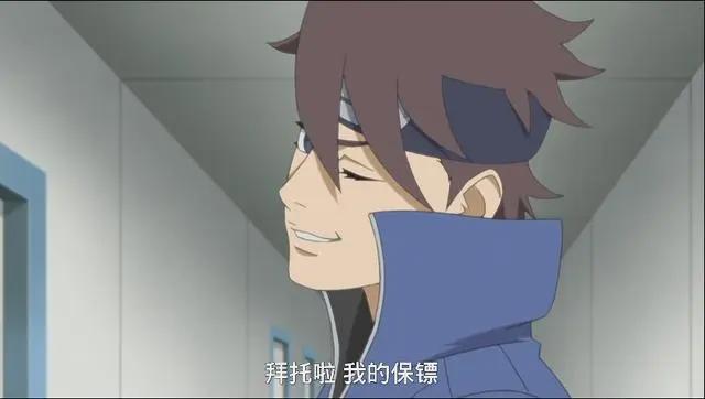 博人传：蝶化后的秋道蝶蝶美翻天，可惜喜欢的人看上去是个渣男！