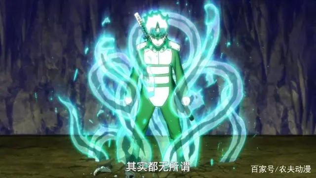 博人传:巳月隐藏的力量居然比鸣人还厉害