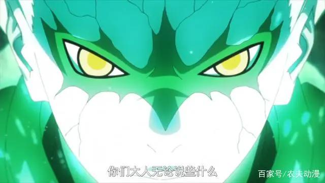 博人传:巳月隐藏的力量居然比鸣人还厉害