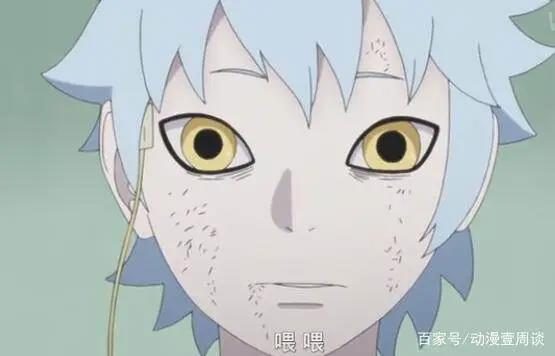 火影忍者：巳月仙人化太强大，怪不得能打败志乃！