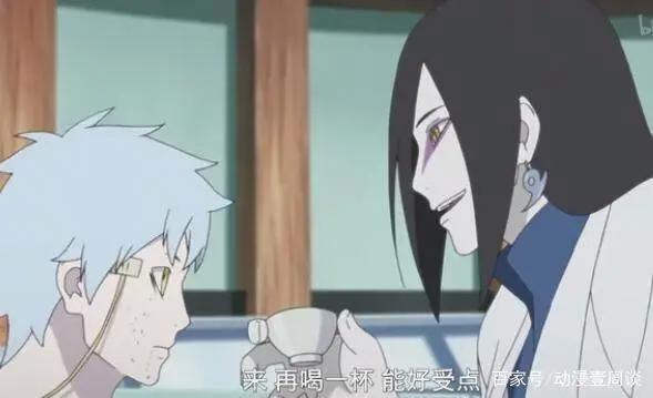 火影忍者：巳月仙人化太强大，怪不得能打败志乃！