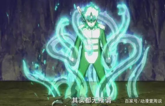 火影忍者：巳月仙人化太强大，怪不得能打败志乃！