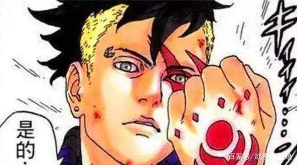 博人传:川木并非最终BOSS,真正的幕后者另有其人