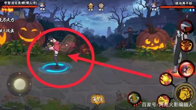 宇智波佐良娜实战讲解，一二技能都可骗替身，奥义收割最好