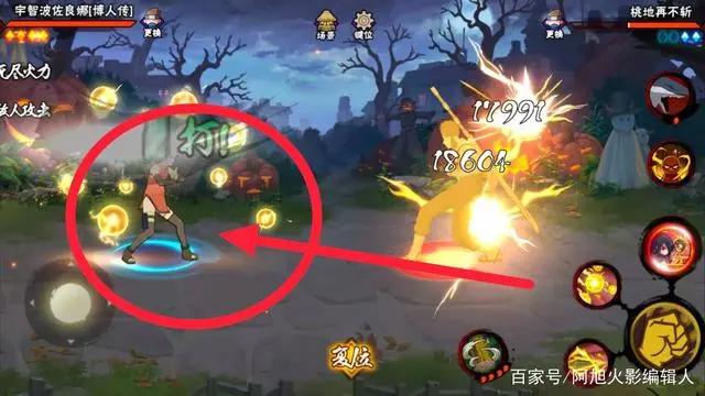 宇智波佐良娜实战讲解，一二技能都可骗替身，奥义收割最好