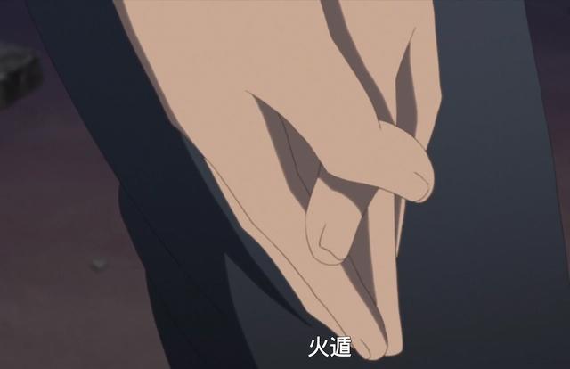 博人传：佐良娜怒开二勾玉，博人“救”了迪帕，大蛇丸成就超影