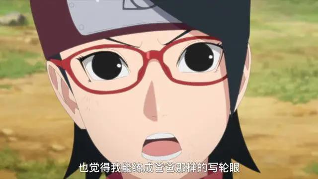 博人传：当佐良娜拥有万花筒写轮眼时，又是一场悲剧！