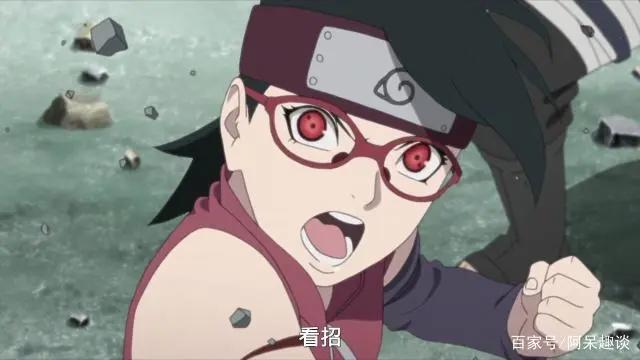 火影忍者：就差那么一点宇智波佐良娜就会挖自己的眼睛给博人了