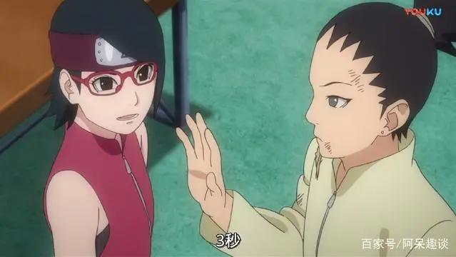 《火影忍者》宇智波佐良娜太狂妄，注定会被新希吊打