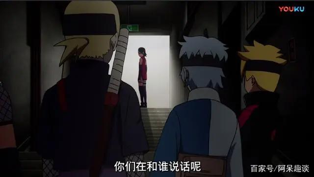 《火影忍者》宇智波佐良娜太狂妄，注定会被新希吊打