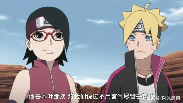 火影忍者：宇智波佐良娜虽然可爱，但是却有一个致命的缺陷