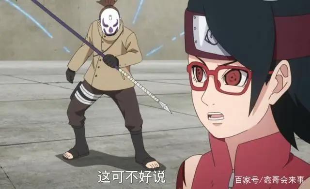 火影忍者博人传：宇智波佐良娜设定到底有多强？