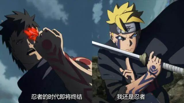 火影次世代：最终boss川木终于出场，川木和博人等于鸣人和佐助？