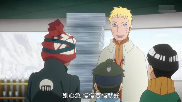川木还真的是他？《火影忍者》鸣人当上火影之后还是下忍？