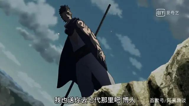 火影忍者博人传：川木身份曝光，跟巳月一样是人造人