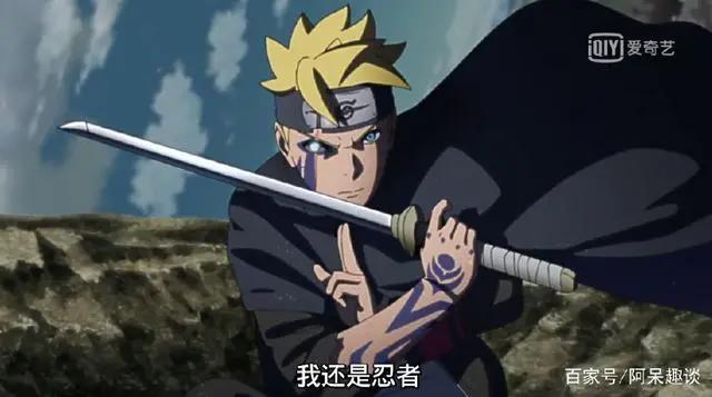 火影忍者博人传：川木身份曝光，跟巳月一样是人造人