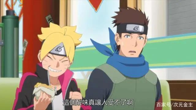 博人传:忍者学校的老师们,志乃成班主任,森乃伊比喜还在工作