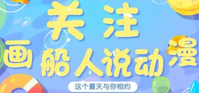 火影忍者：深度火影迷是怎么样的？真的是太中二了