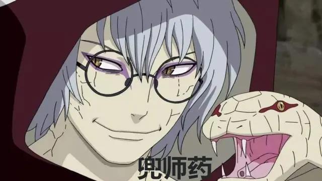火影：这些角色的名字千万别倒着念，鸣人好尴尬，只有她无所畏惧