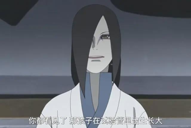 火影忍者：谁能成为下一任火影的助手？蛇叔要不要考虑一下