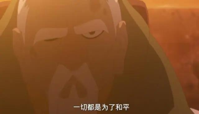 火影忍者:大野木并没有黑化,所做一切都是为了保护祖国花朵
