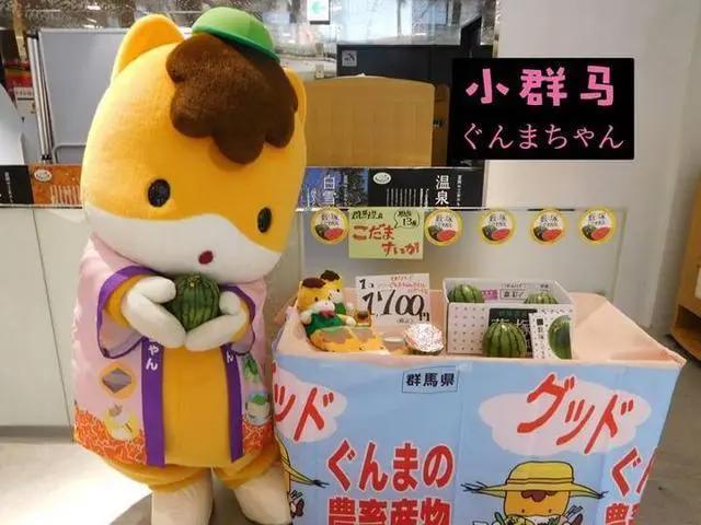 万物皆可萌!来日本超卡哇伊的吉祥物故乡看一看!