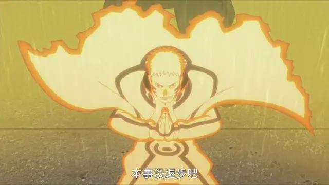 火影忍者博人传：巳月为博人怒开仙人模式，果然是真爱啊！