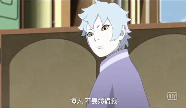 火影博人传：巳月黑化？不存在的，他只是个卧底