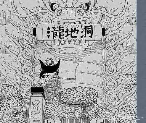 火影忍者博人传:巳月的仙人模式竟然是帮助博人觉醒净眼的?