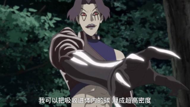 博人传：巳月开启仙人模式，佐良娜召唤须佐能乎，博人搓螺旋丸