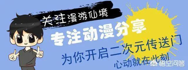 火影忍者博人传中巳月的亲生父母,谜题揭晓!