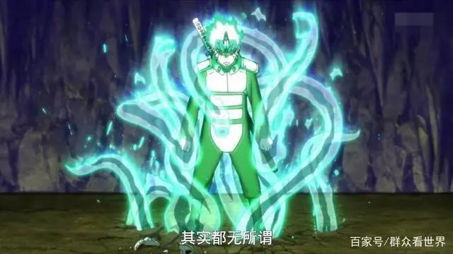 火影忍者博人传——谈谈大蛇丸之子巳月与博人的故事