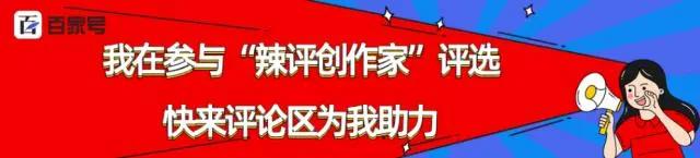 火影忍者：博人，向日葵，佐良娜和巳月，谁的发展潜力最大？