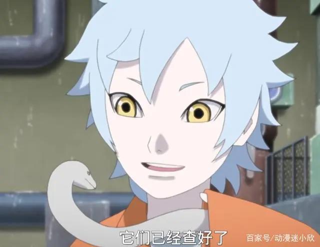 《博人传》145话:巳月强势出击,潜隐蛇手还可以读心