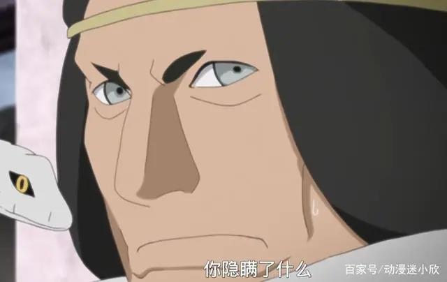 《博人传》145话:巳月强势出击,潜隐蛇手还可以读心