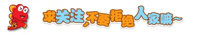 《海贼王》藤虎VS黄猿，实力差不多却输在了这一点！